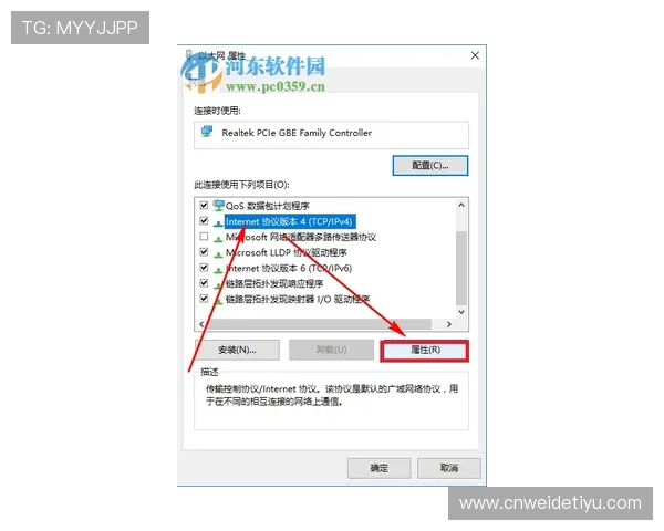 半岛体育官网登录入口网页版登录遇到问题如何快速解决