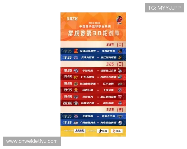 亿德买球赛攻略实战经验总结让你在复杂赛事中轻松应对各种投注挑战